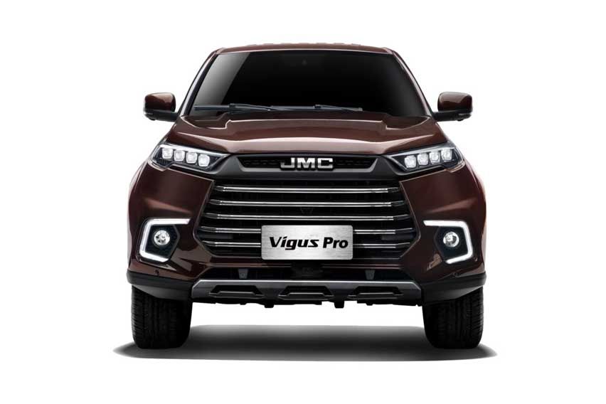 JMC Vigus Pro front