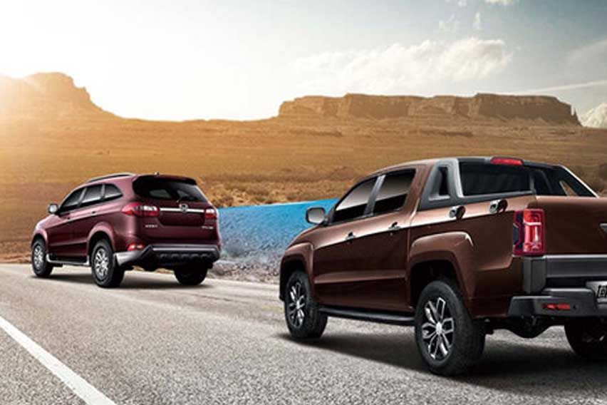 JMC Vigus Pro details