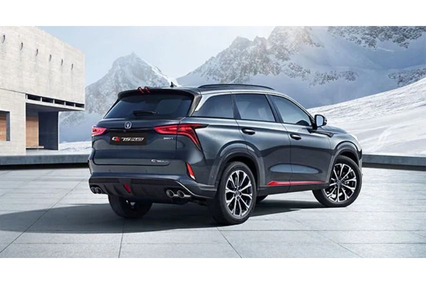 changan-cs75-plus