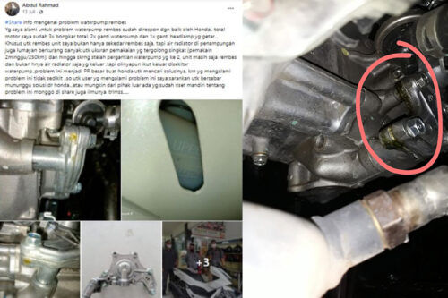 Soal Water Pump Rembes di Honda PCX160, AHM: Sudah Diselesaikan