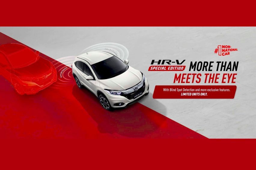 2021 Honda HR-V Special Edition now on sale in Malaysia