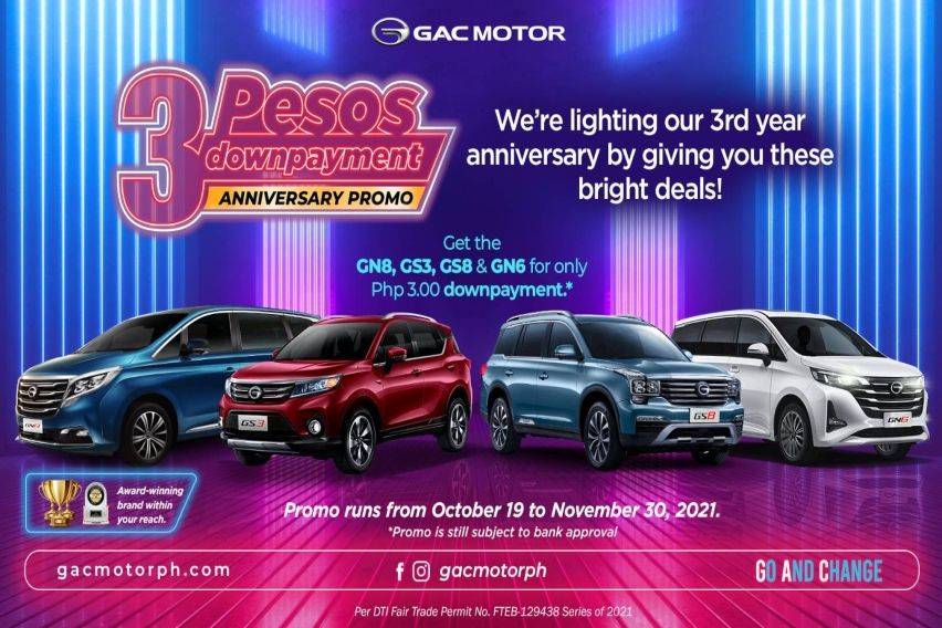 Drive home any GAC model for only P3 DP until Nov. 30