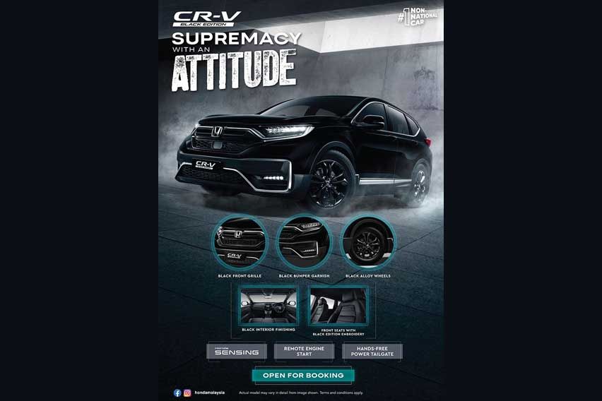 Honda CR-V Black Edition details