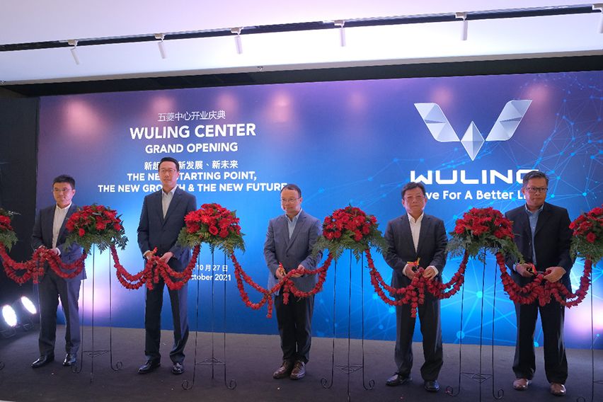 Wuling Center Jakarta