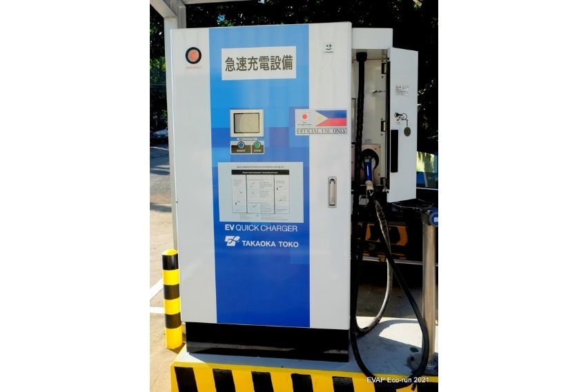 Electric Vehicles Association of the Philippines (EVAP) Eco Run 2021