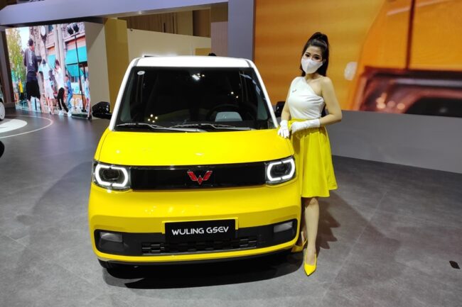 2021/11/Wuling-GSEV-1.jpeg