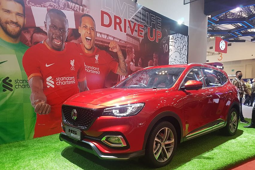 MG HS Liverpool FC Edition