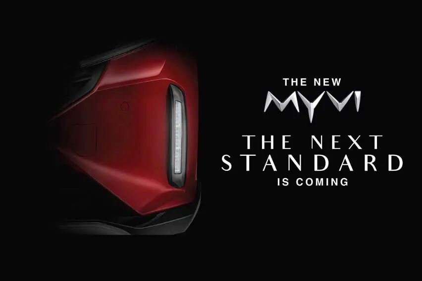 Perodua Myvi teaser