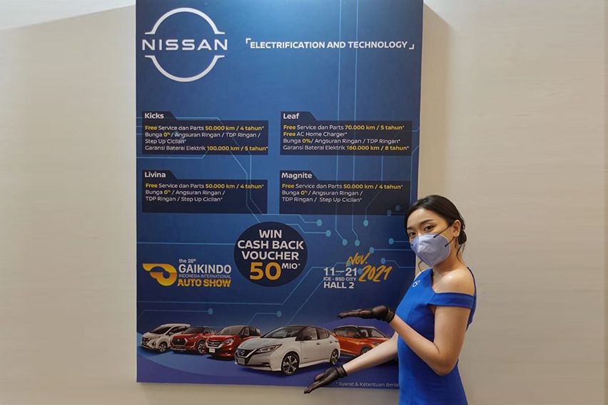 GIIAS Nissan