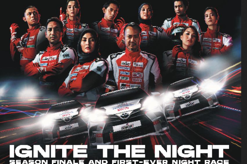  Toyota Gazoo Racing Festival