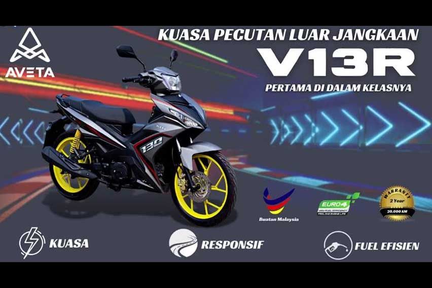 2021 Aveta V13R details