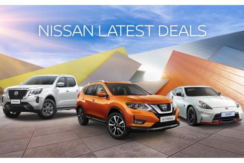 Nissan's holiday treat features cash discounts, low DP deals, and more