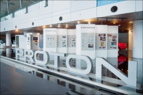Proton launched new ‘Gallery of Inspiration’ at COE