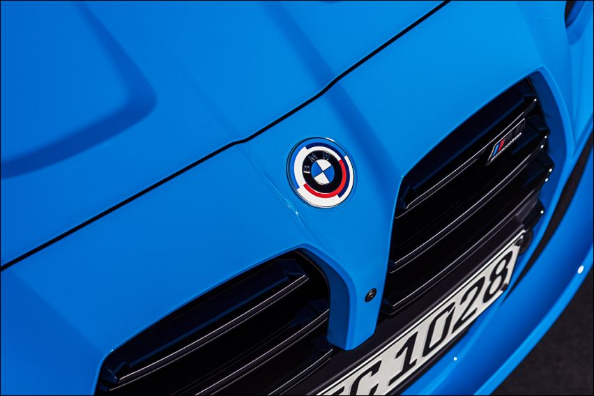 BMW M 50th anniversary offer