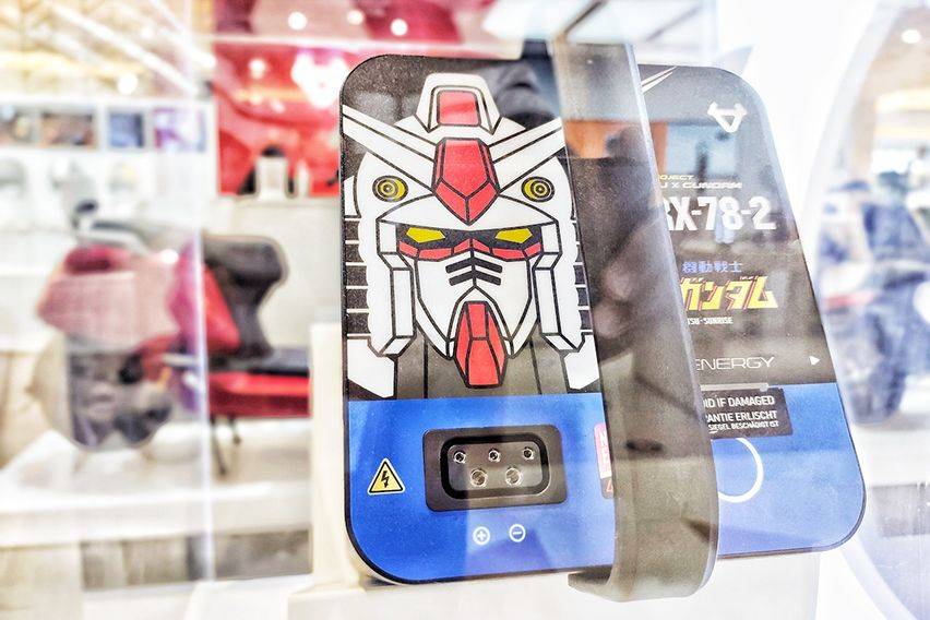 NIU X Gundam
