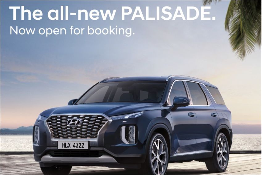 All-new Hyundai Palisade booking