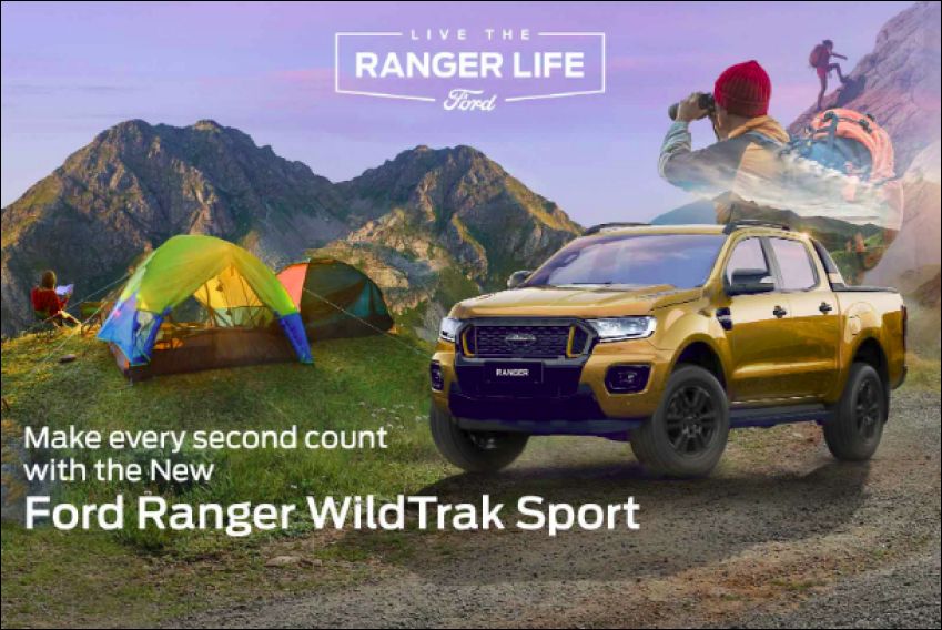 new Ford Ranger WildTrak Sport Special Edition 