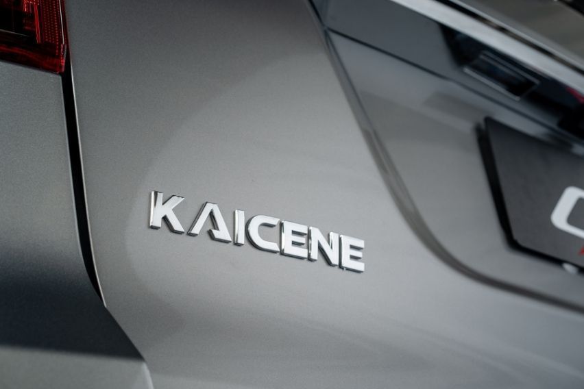 Kaicene CX70