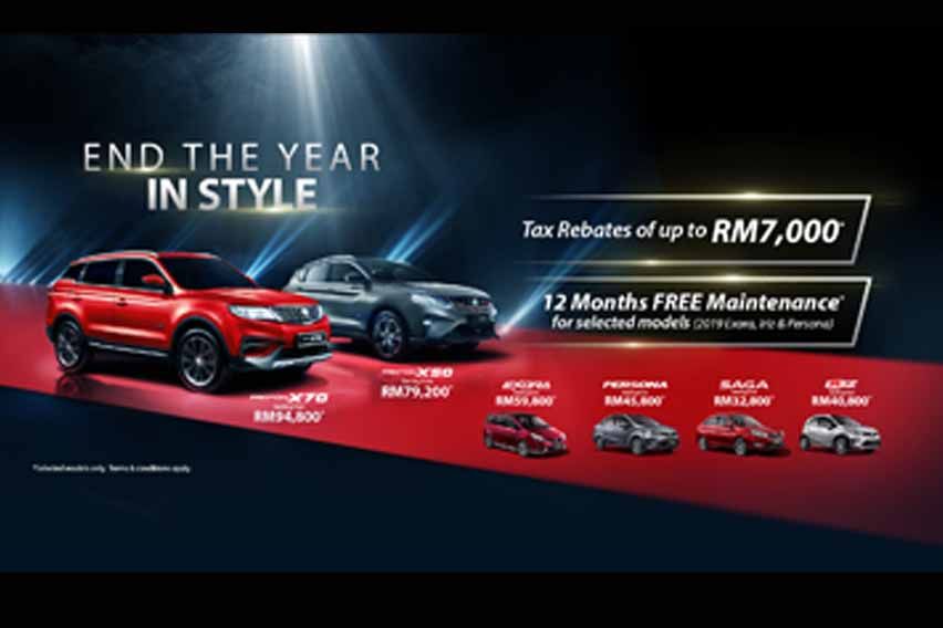 End the Year in Style with Proton