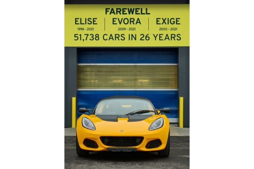 Lotus Elise