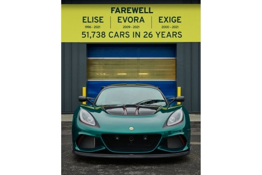 Lotus Exige