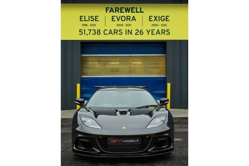 Lotus Evora