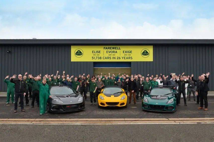 Lotus says goodbye to Exige, Elise, and Evora