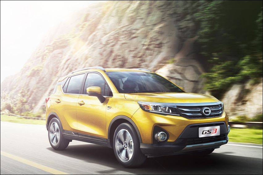 GAC Motors Malaysia's debut is scheduled for tomorrow 