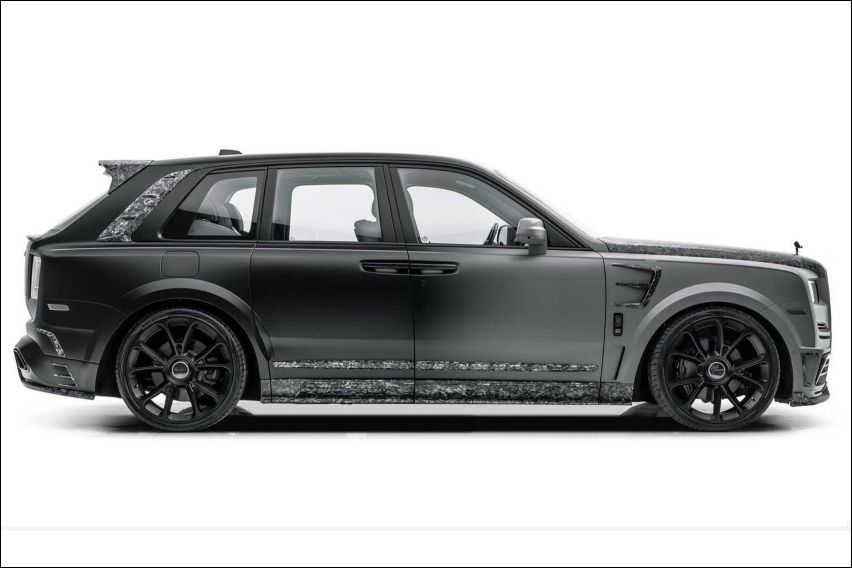Mansory Cullinan ‘Special Edition’ 