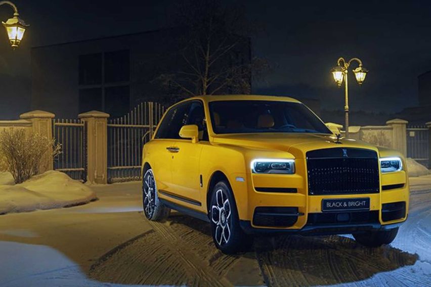 Rolls Royce Cullinan Black and Bright Collection