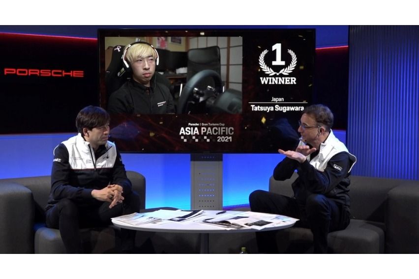 Porsche Gran Turismo Cup Asia