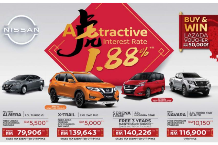 Nissan CNY deals