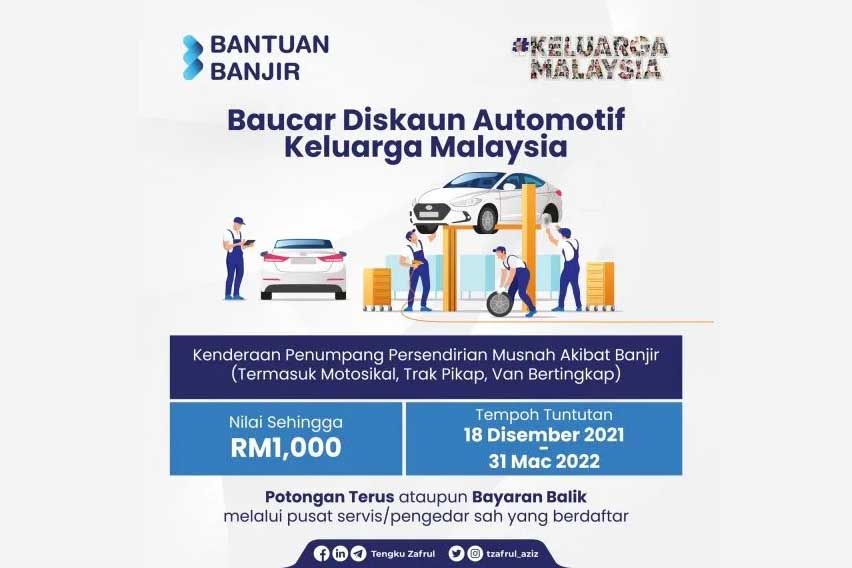 Malaysia Govt. flood relief voucher 