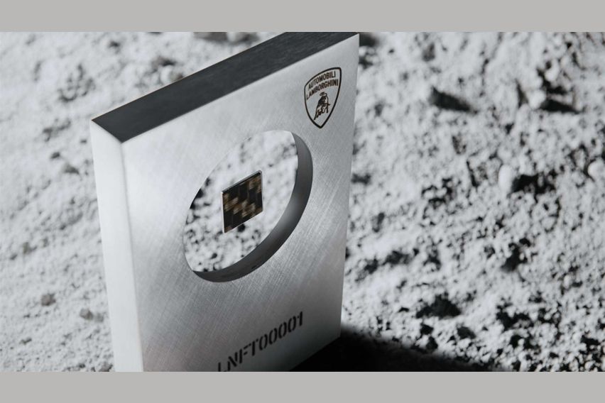 Lamborghini Space Key NFT