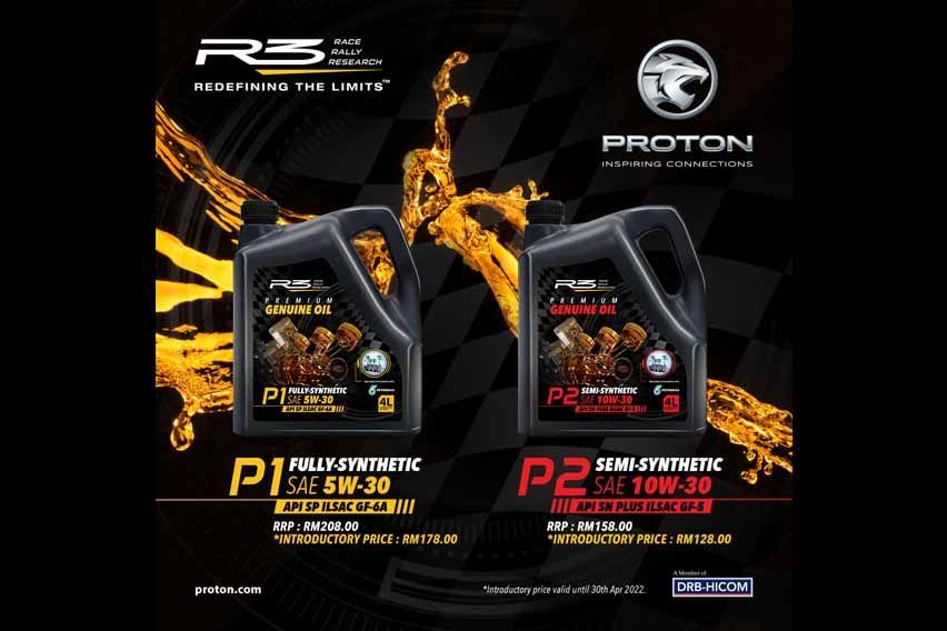 Proton R3 launched a new range of engine oils and merchandise