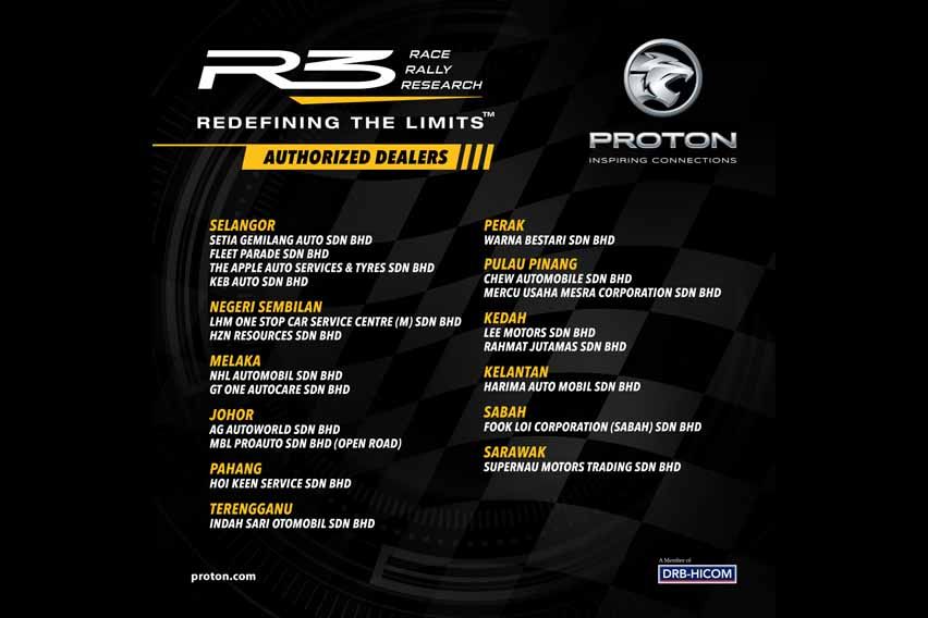 Proton R3 merchandise