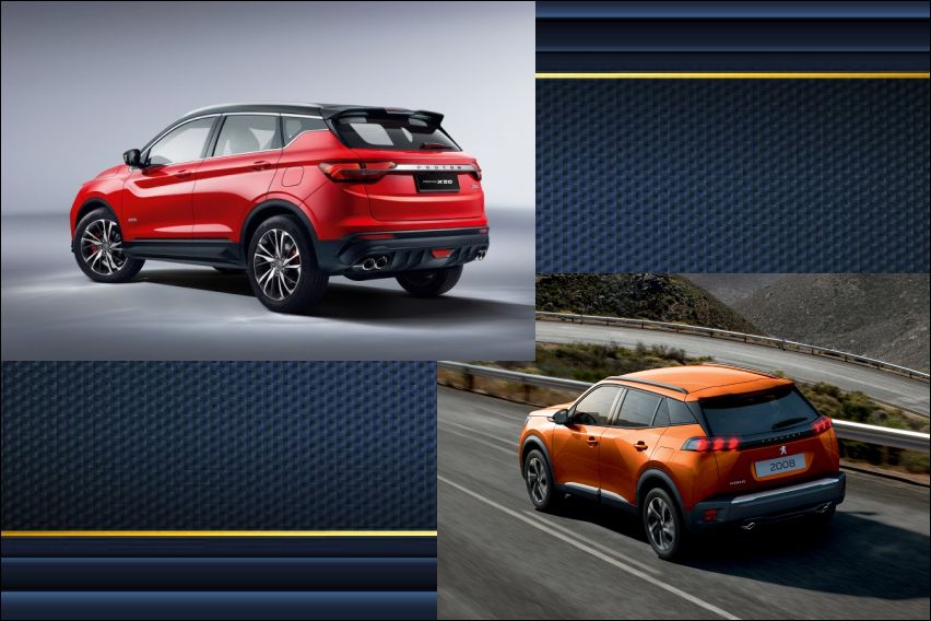 Peugeot 2008 Or Proton X50 Crossover - CONCLUSION