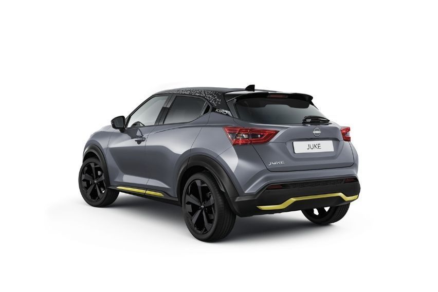 Nissan Juke Kiiro