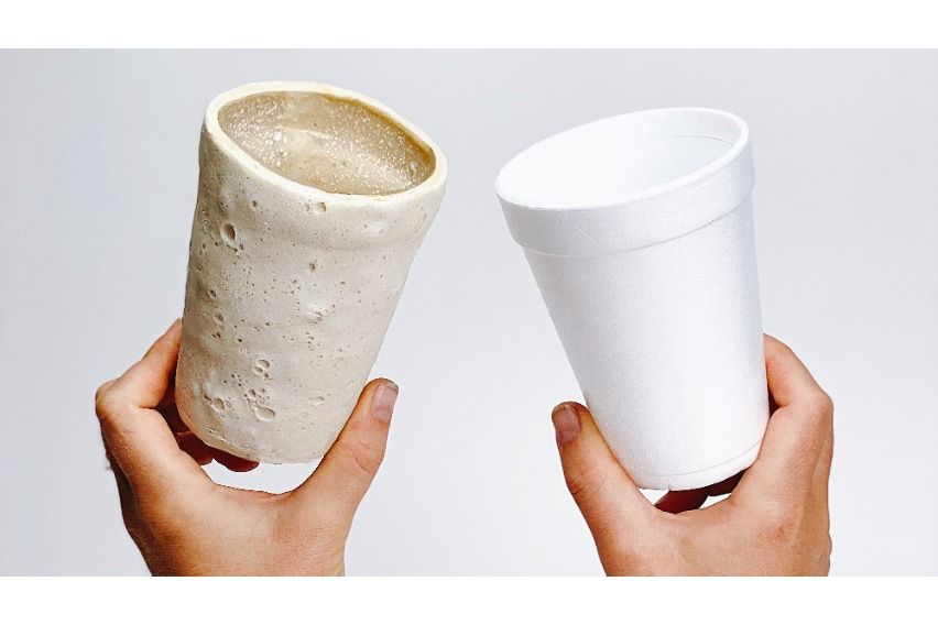 Lexus Design Award 2022