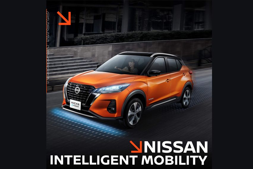 2022 Nissan Kicks E-POWER specs