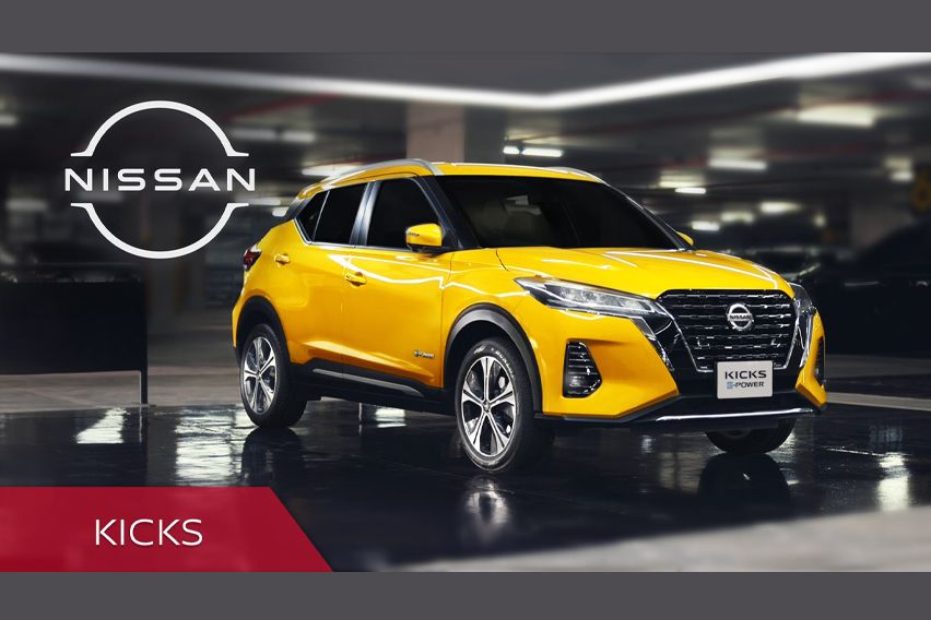 2022 Nissan Kicks E-POWER details