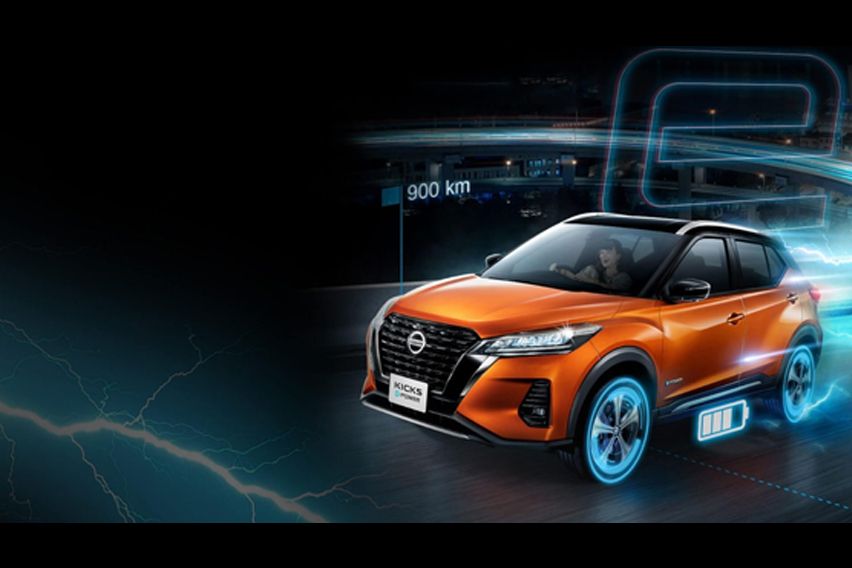 2022 Nissan Kicks E-POWER rivals