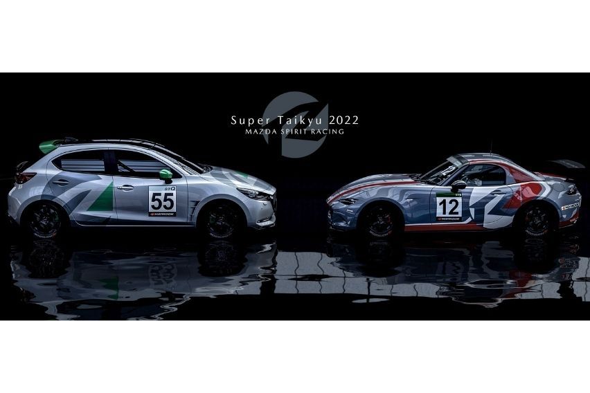 Mazda in Super Taikyu Series 2022