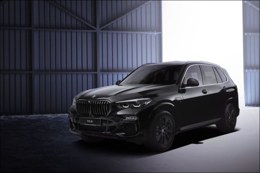 Second batch of limited-edition BMW X5 xDrive 45e with M Performance parts available 
