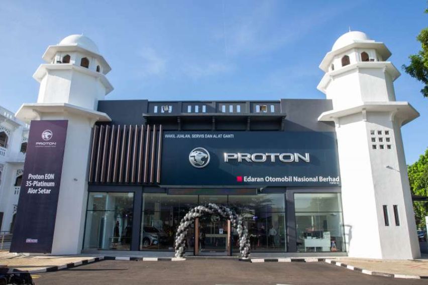 Proton 3S-Platinum outlet