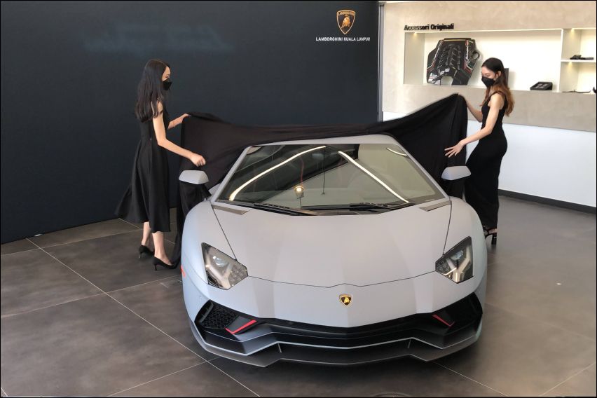 Lamborghini Aventador LP780-4 Ultimae