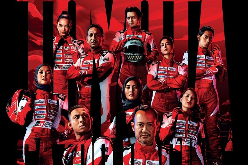 Toyota Gazoo Racing Festival Season 5