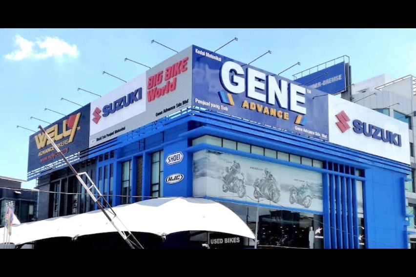 Gene Advance Sdn Bhd