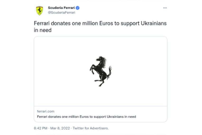 Ferrari-Ukraine donation detail