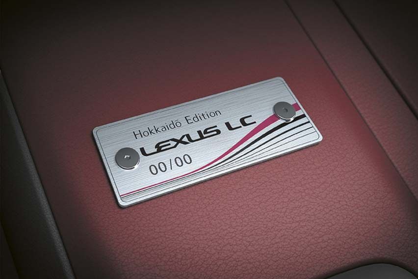 Lexus launches the limited edition LC Hokkaido for 2022 Lexus launches the limited edition LC Hokkaido for 2022